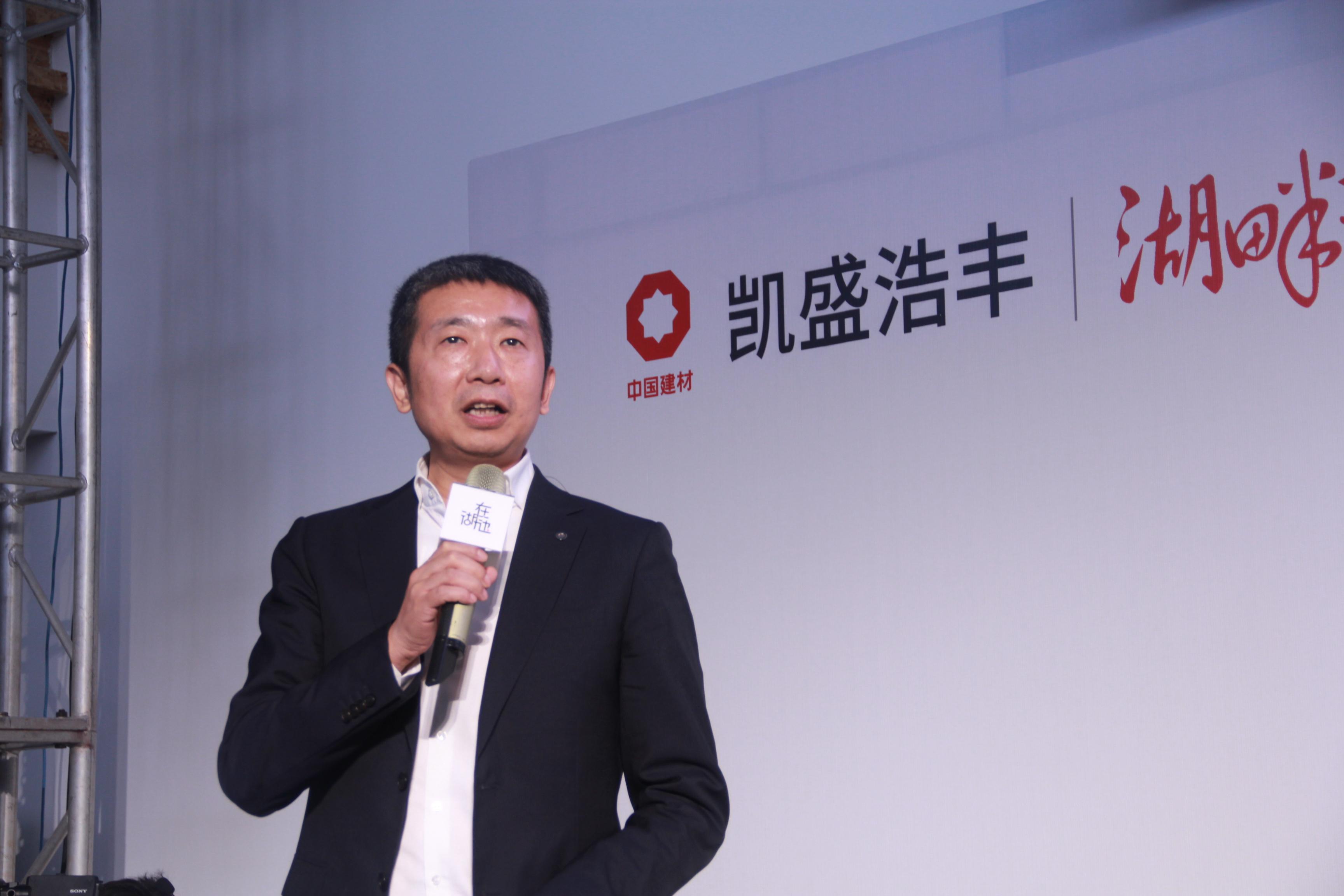 2.马铁民.jpg