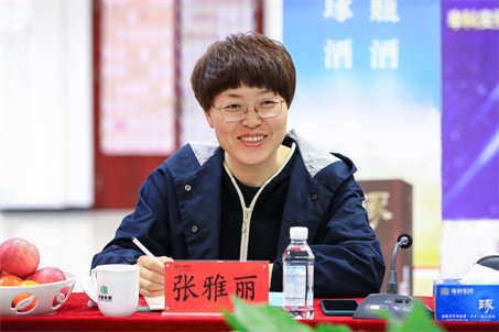张雅丽.jpg