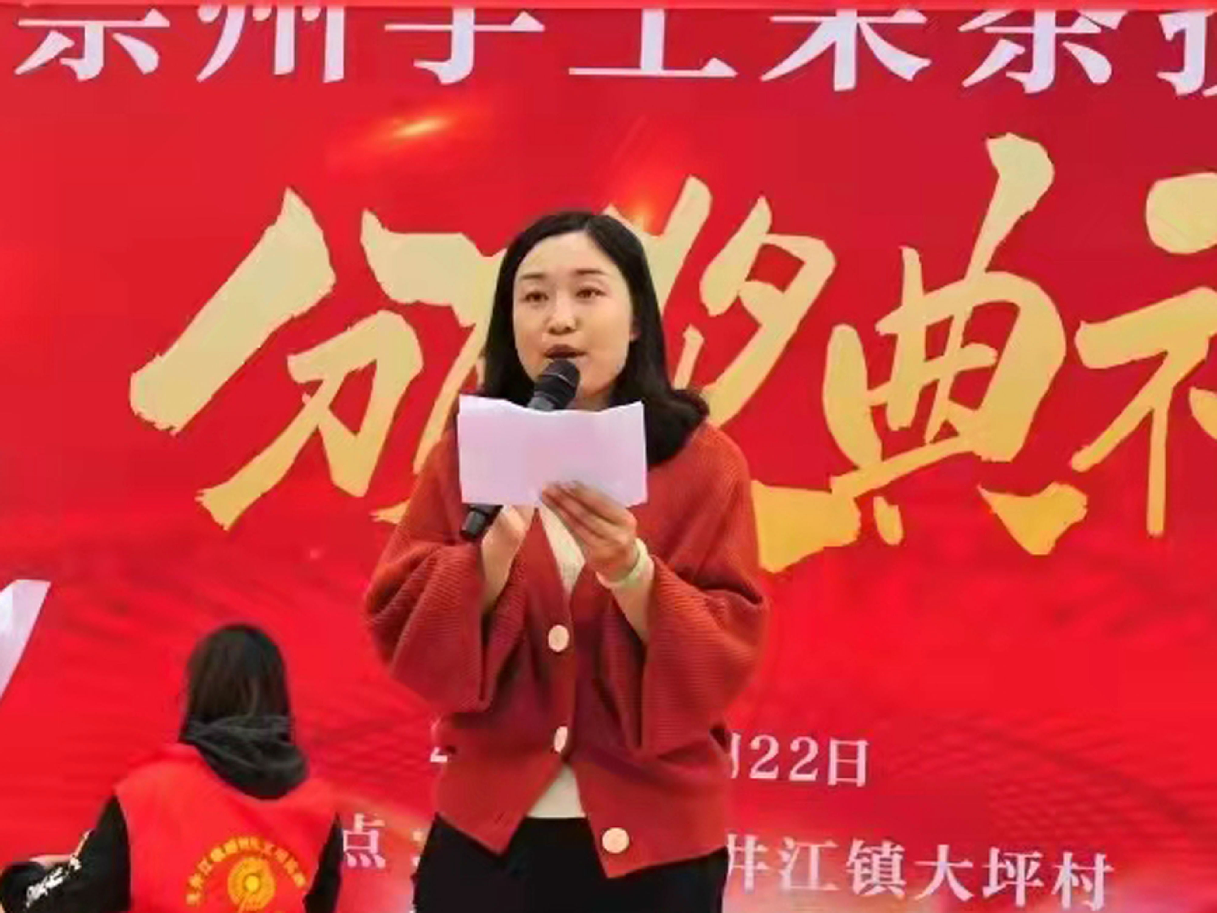 黄丽.jpg