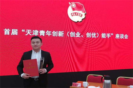 李斌.jpg