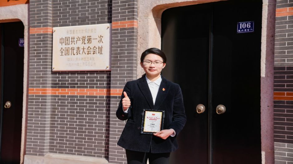 图片4.png
