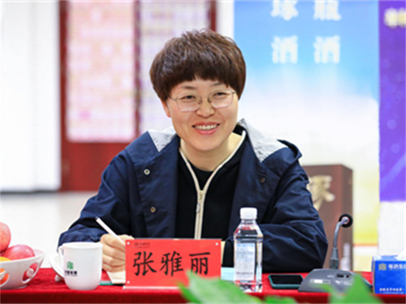 张雅丽.png