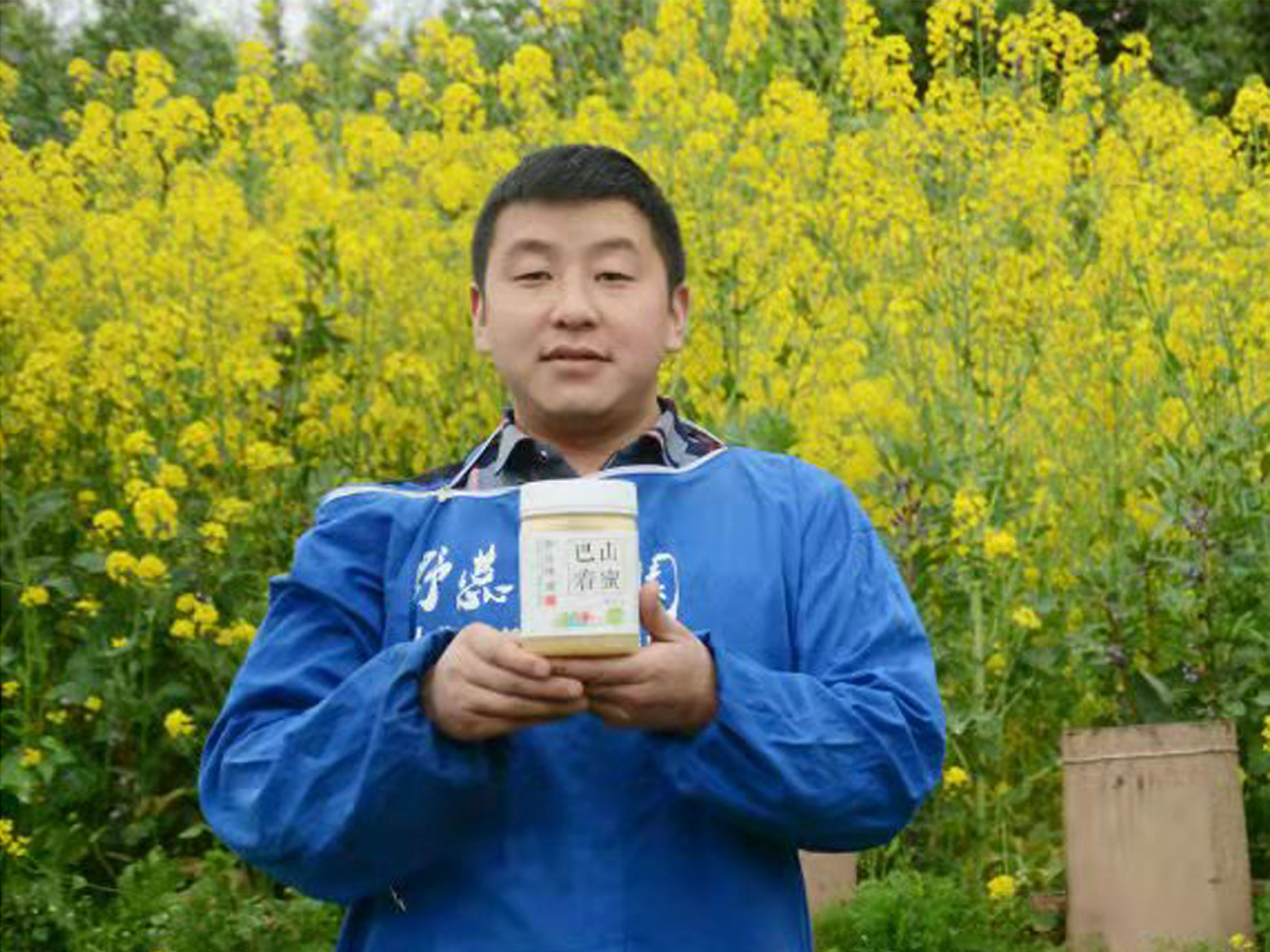 陈桂均.jpg