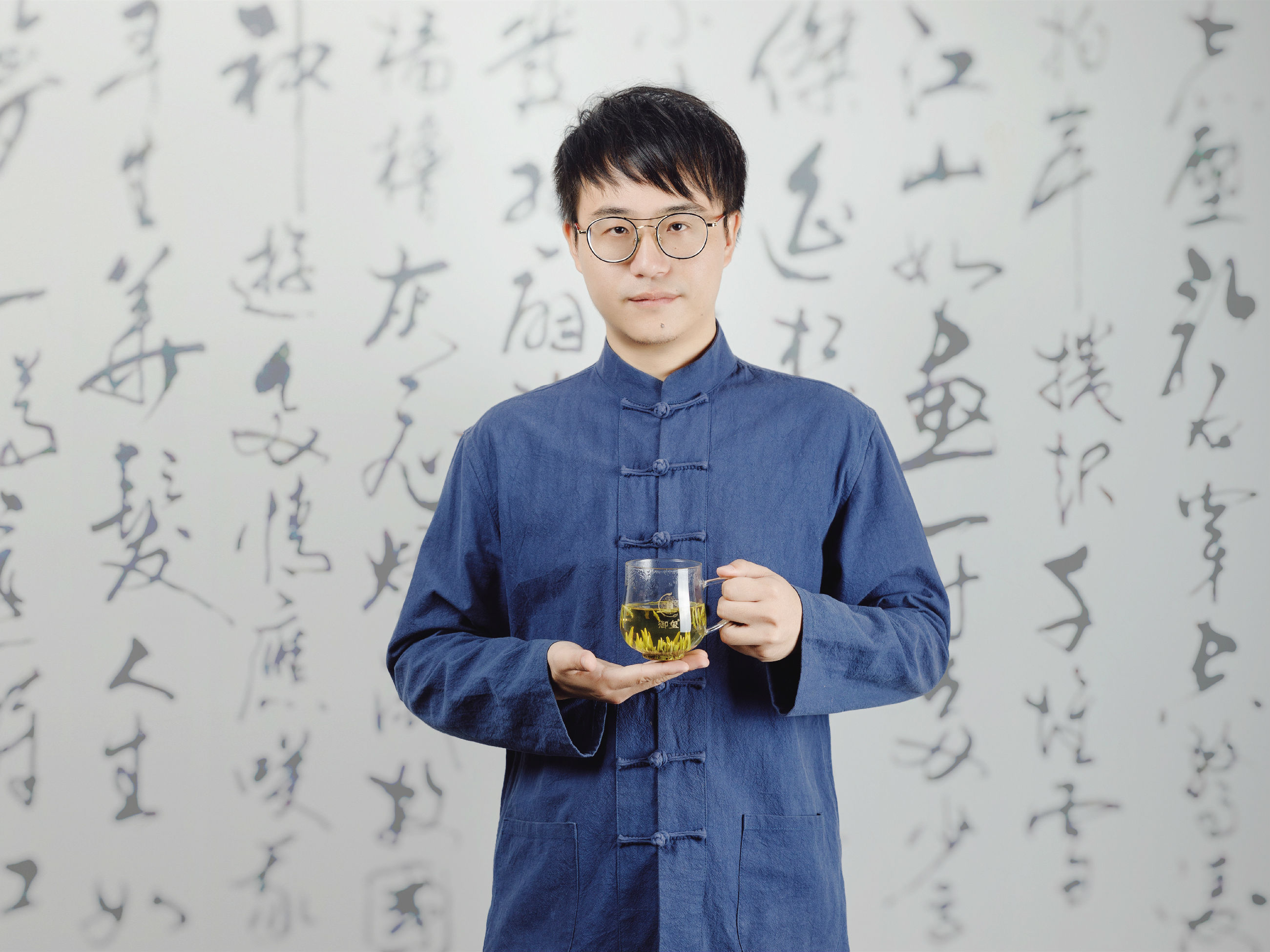 汪洋.jpg