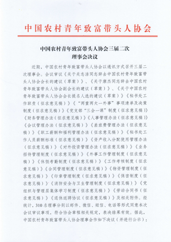 1db4ed68c36aac4f4ebb59bfa44a0c2a.png